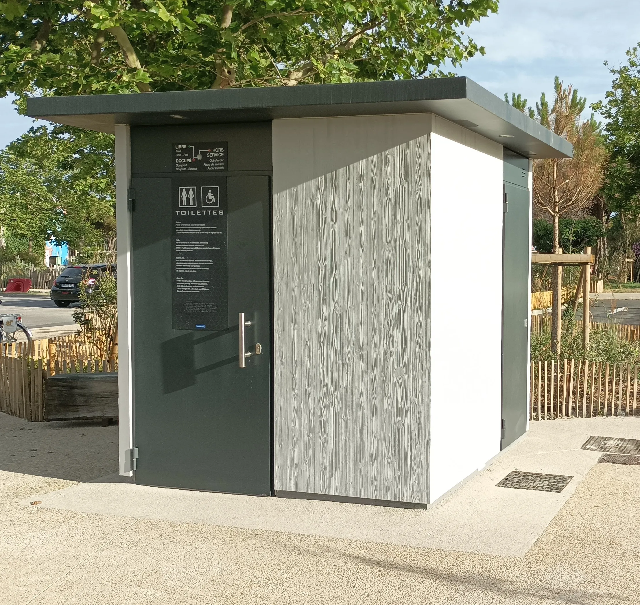 box in box kiosque